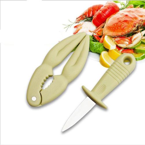 Oyster Knife 2 in 1 Knife and Clamp Set - Sharp-Edged Lobster Crab Clamp Shell Pliers Seafood Opener Kit Kitchen Tool Oyster Knife 2 in 1 Knife and Clamp Set - Sharp-Edged Lobster Crab Clamp Shell Pliers Seafood Opener Kit Kitchen Tool